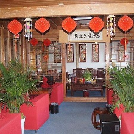 Lijiang Homeland Inn Courtyard 2 Extérieur photo